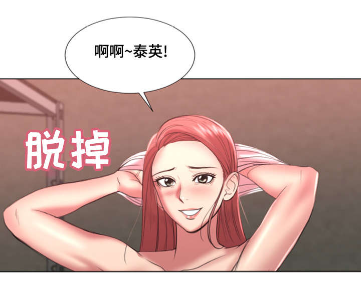 第36章：不要走13