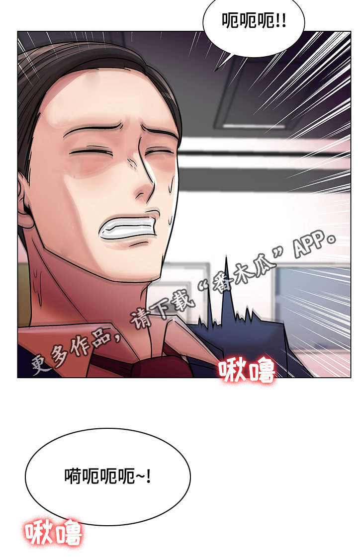 第21章：互相帮助22