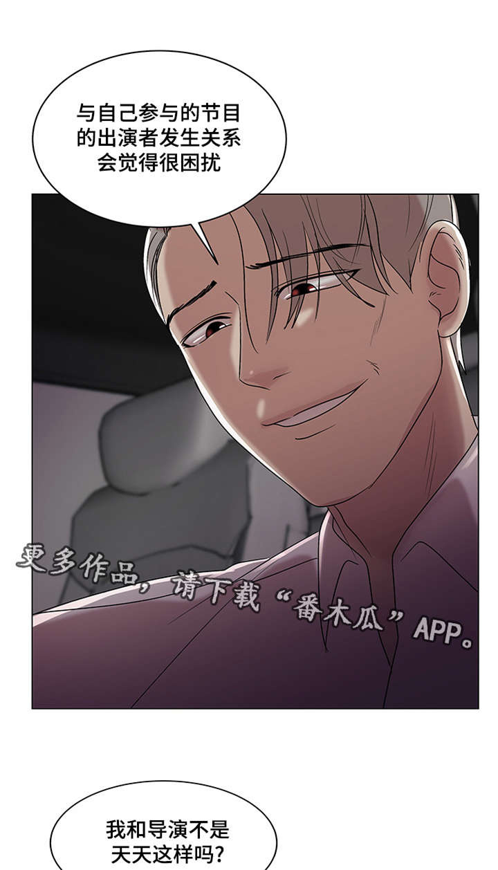 第23章：必须完成的任务11