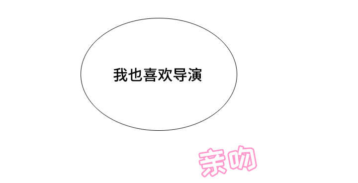 第33章：综艺节目收视率上升18