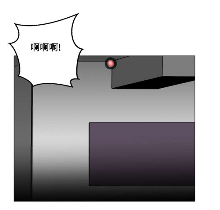 第31章：改变想法了21