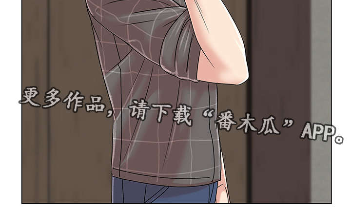 第26章：摆脱诱惑17
