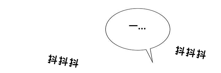 第11章：特别的综艺13