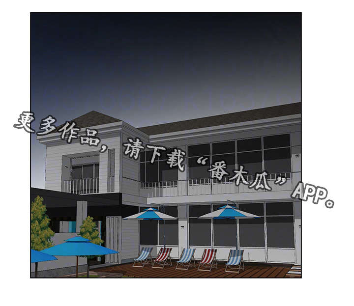 第33章：综艺节目收视率上升15