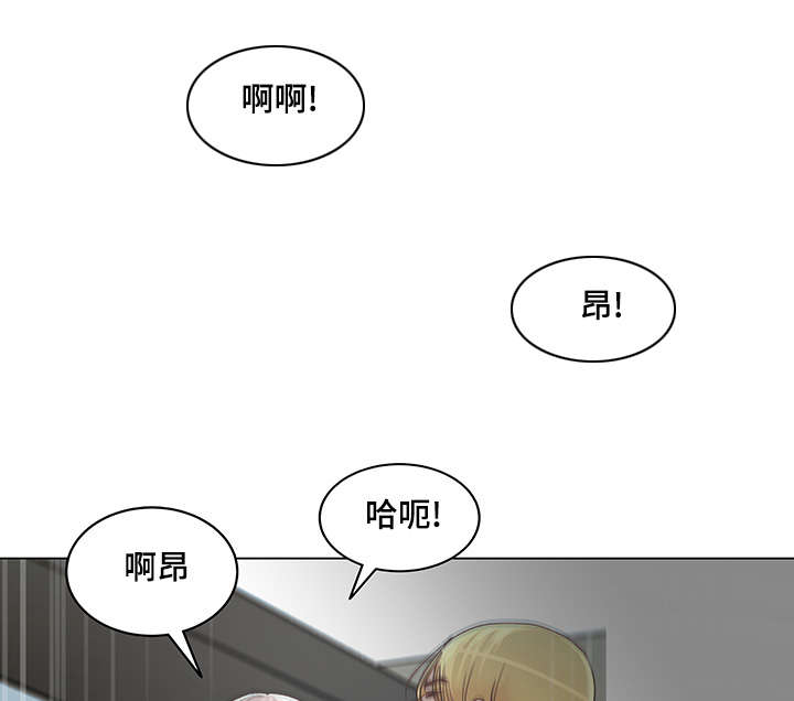 第18章：我会忠诚的5