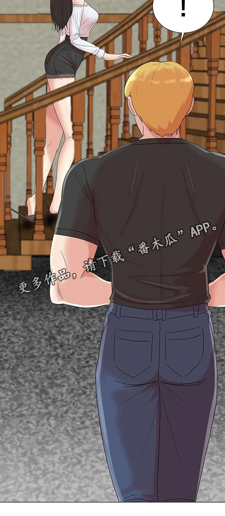 第14章：被诅咒的身体10