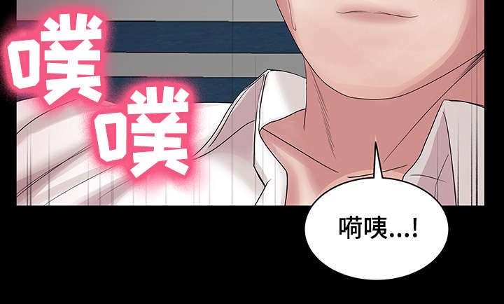 第24章：睡眠时间16