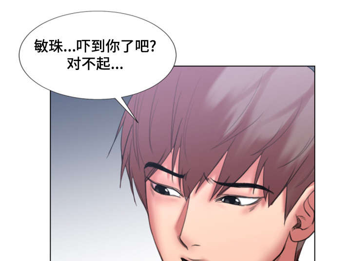 第36章：不要走0