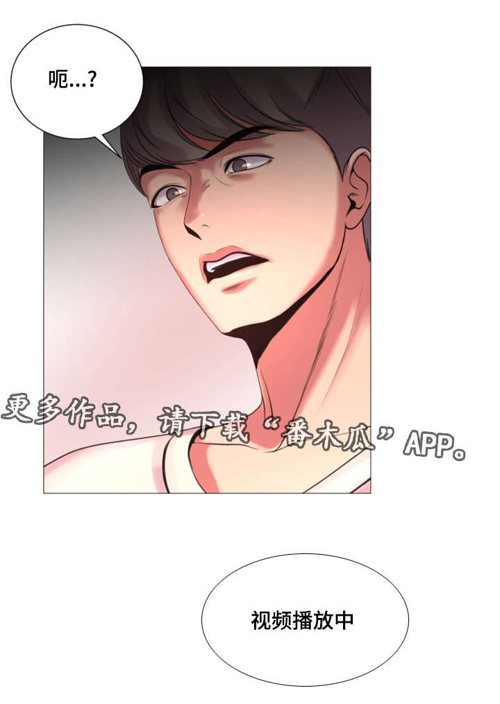 第43章：这是你真正的计划10