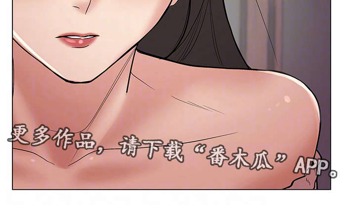 第22章：命运的机会13