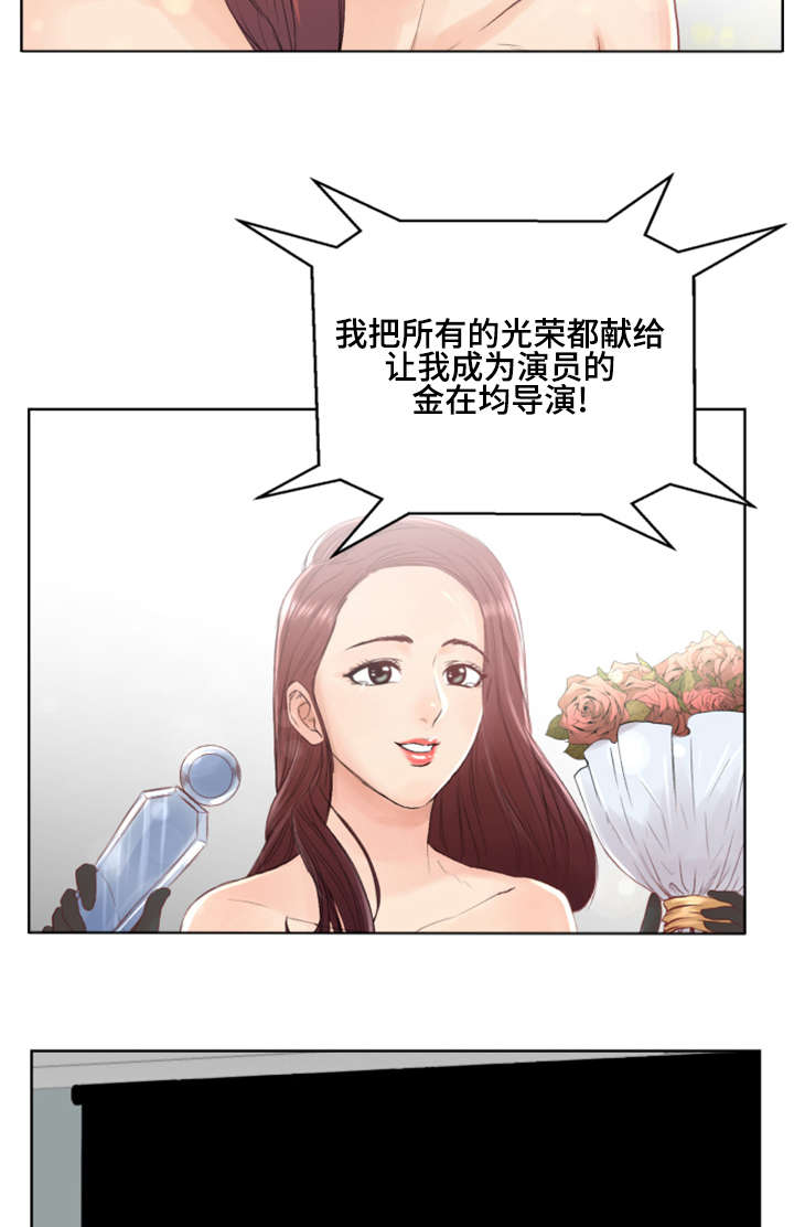 第1章：开始吧1