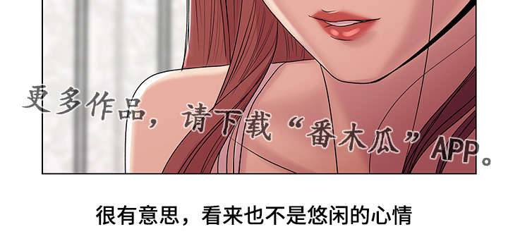 第25章：和你再次相见18