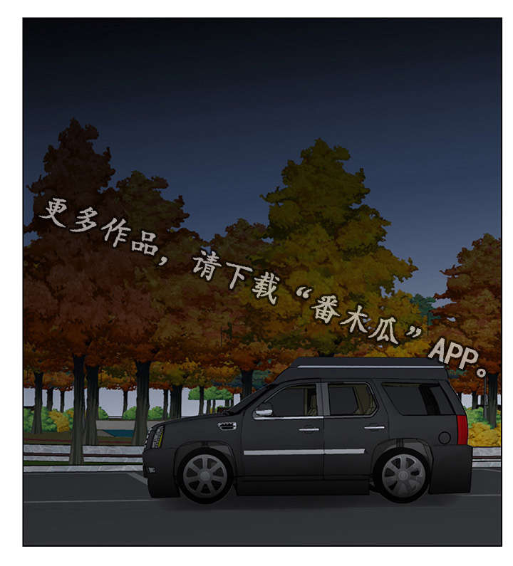 第23章：必须完成的任务8