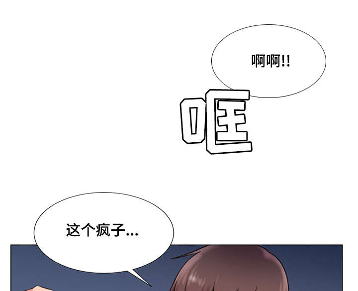第39章：爱的条件8