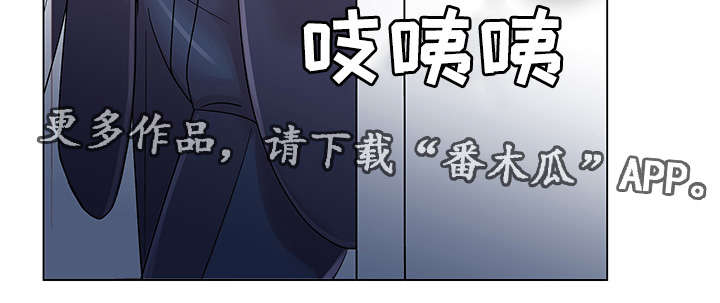 第20章：回忆挥之不去15