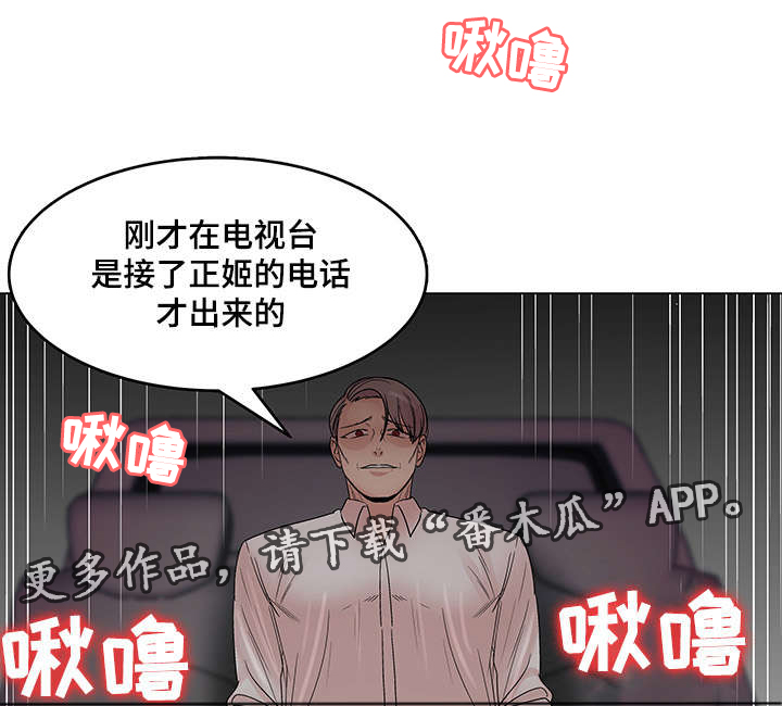第23章：必须完成的任务9