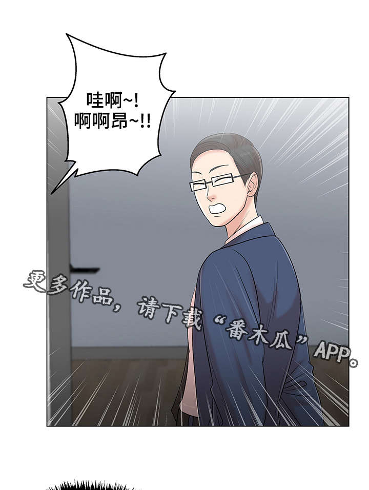 第17章：料理制作1
