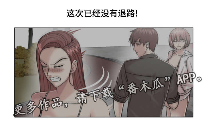 第36章：不要走12