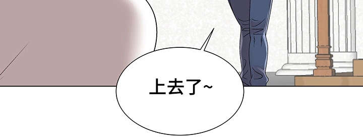 第14章：被诅咒的身体3