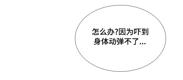 第39章：爱的条件0