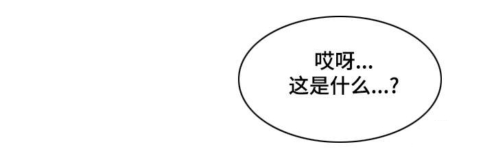 第21章：互相帮助7