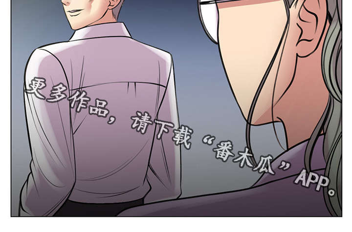 第40章：爱情之家最后任务15