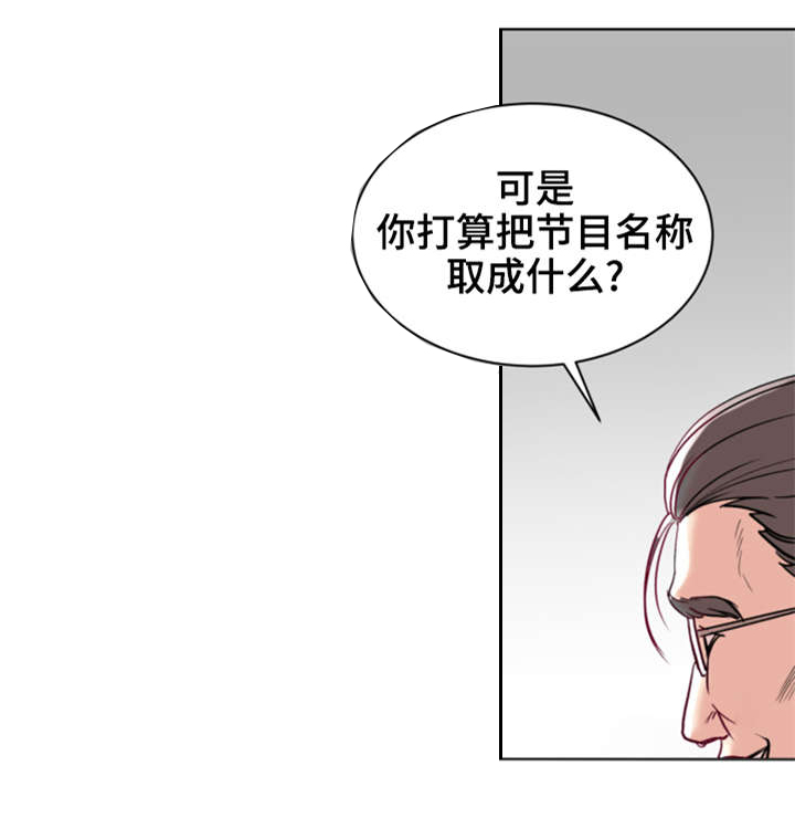 第2章：S信号18