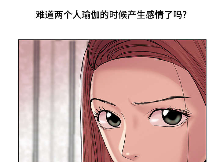 第25章：和你再次相见17
