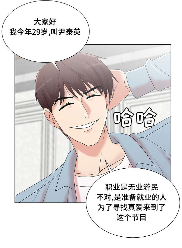 第9章：自我介绍9