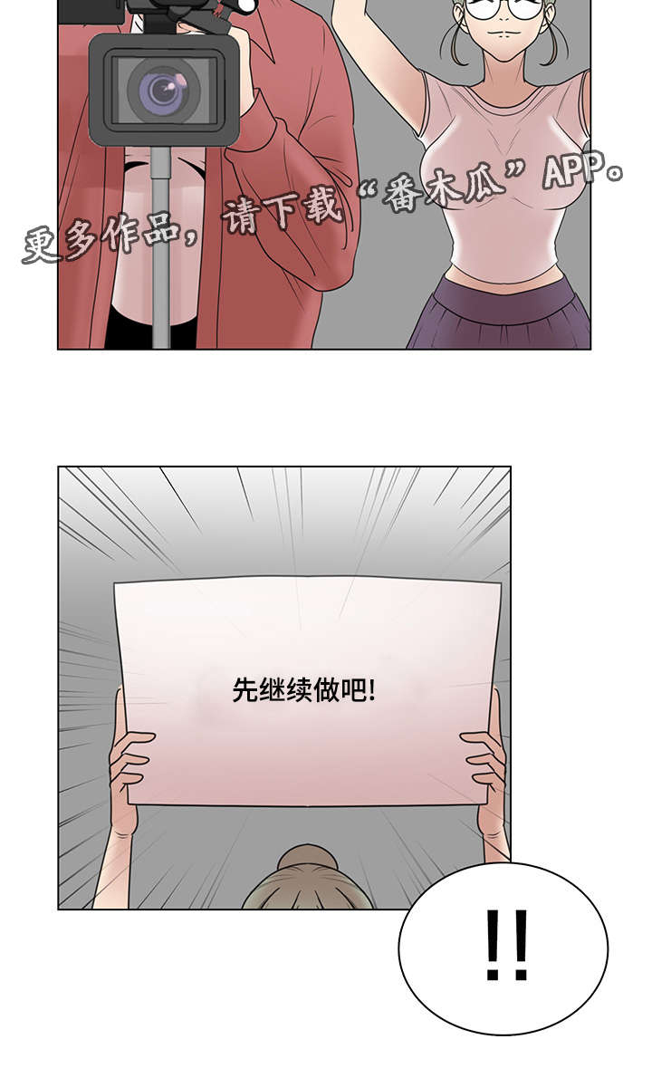第12章：紫色卡牌5