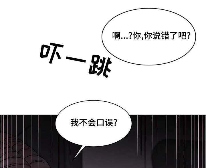 第23章：必须完成的任务26