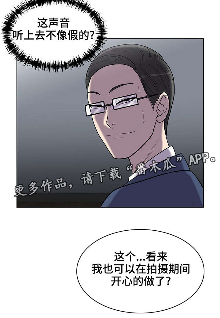 第17章：料理制作2