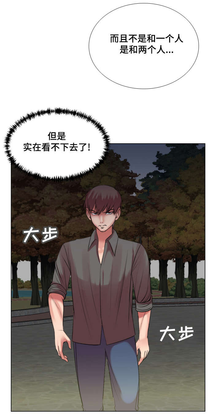 第34章：我也想参加24