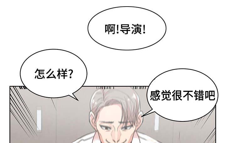 第2章：S信号7
