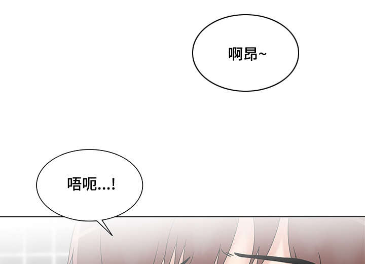 第15章：瑜伽女神18