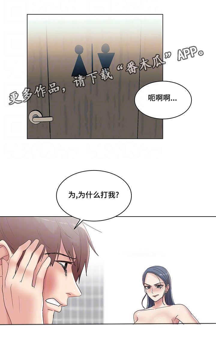 第17章：料理制作10