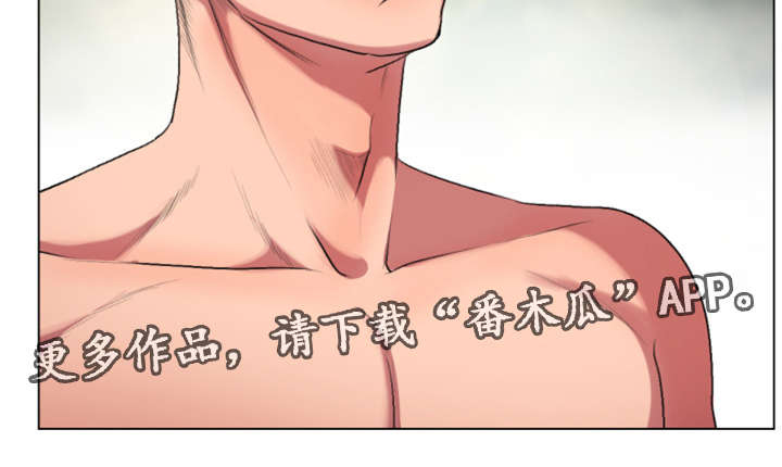 第32章：作战成功8