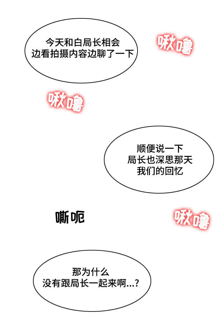 第23章：必须完成的任务10