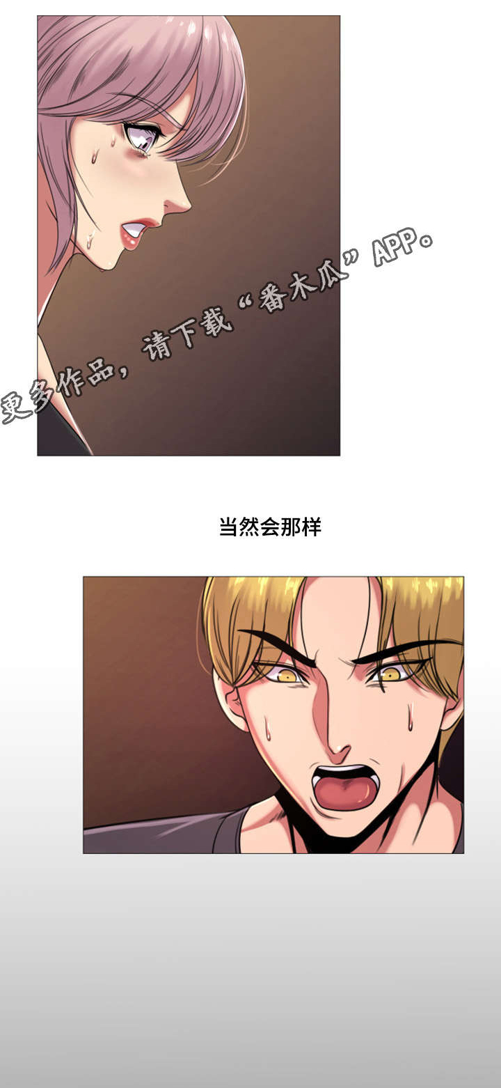 第44章：告白视频1