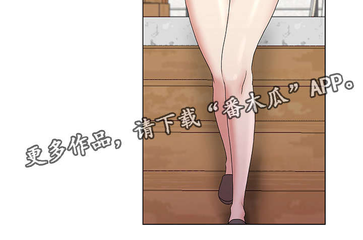 第15章：瑜伽女神15