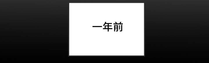 第4章：爱情之家0