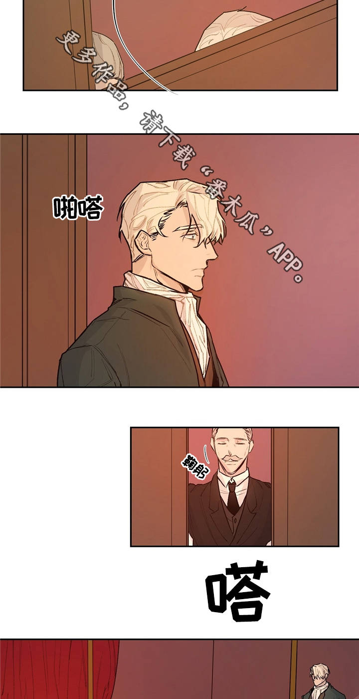 第39章：无法理解11
