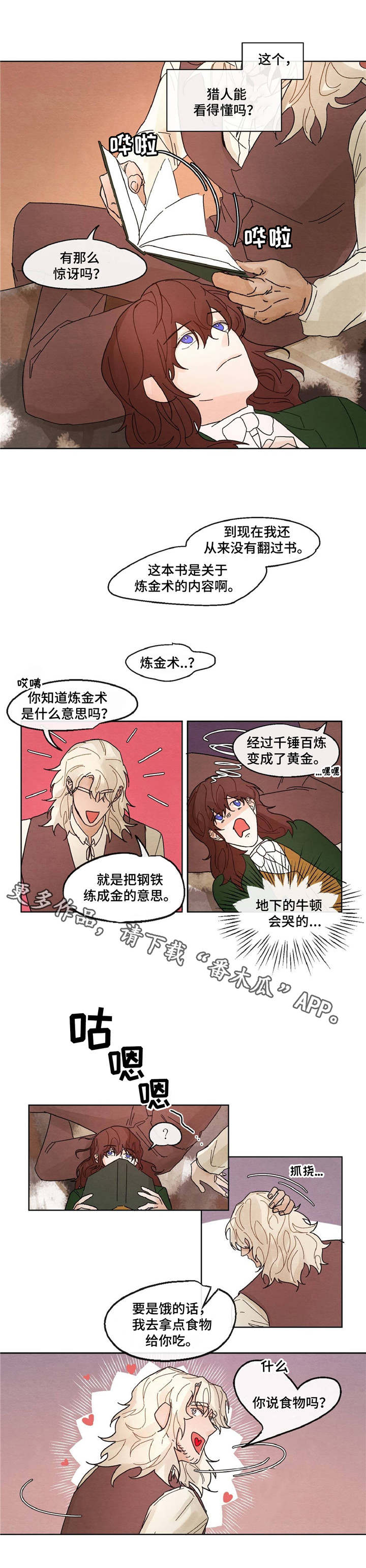 第12章：书籍9