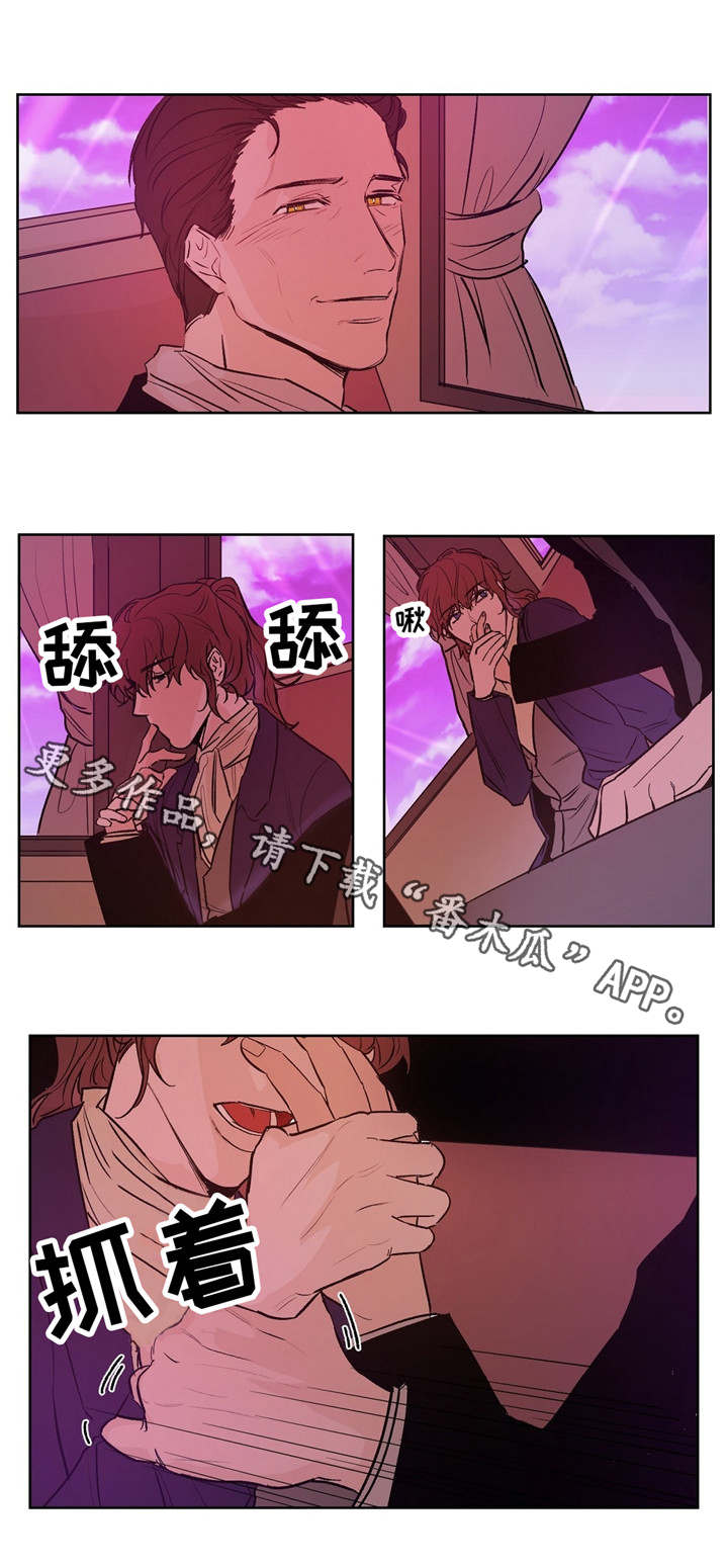 第24章：呵斥0