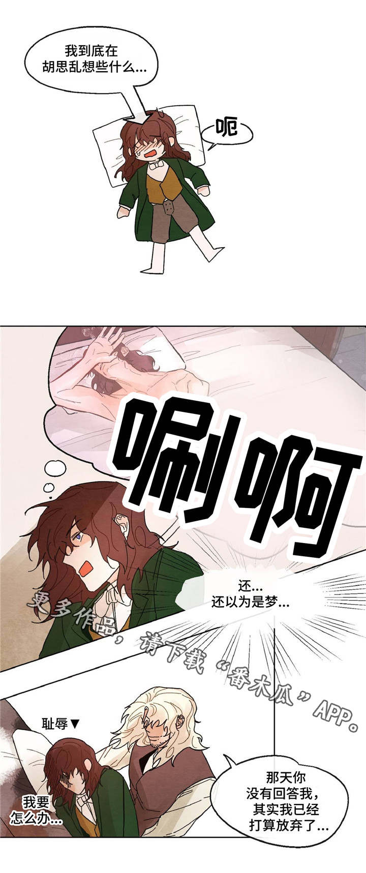 第12章：书籍5