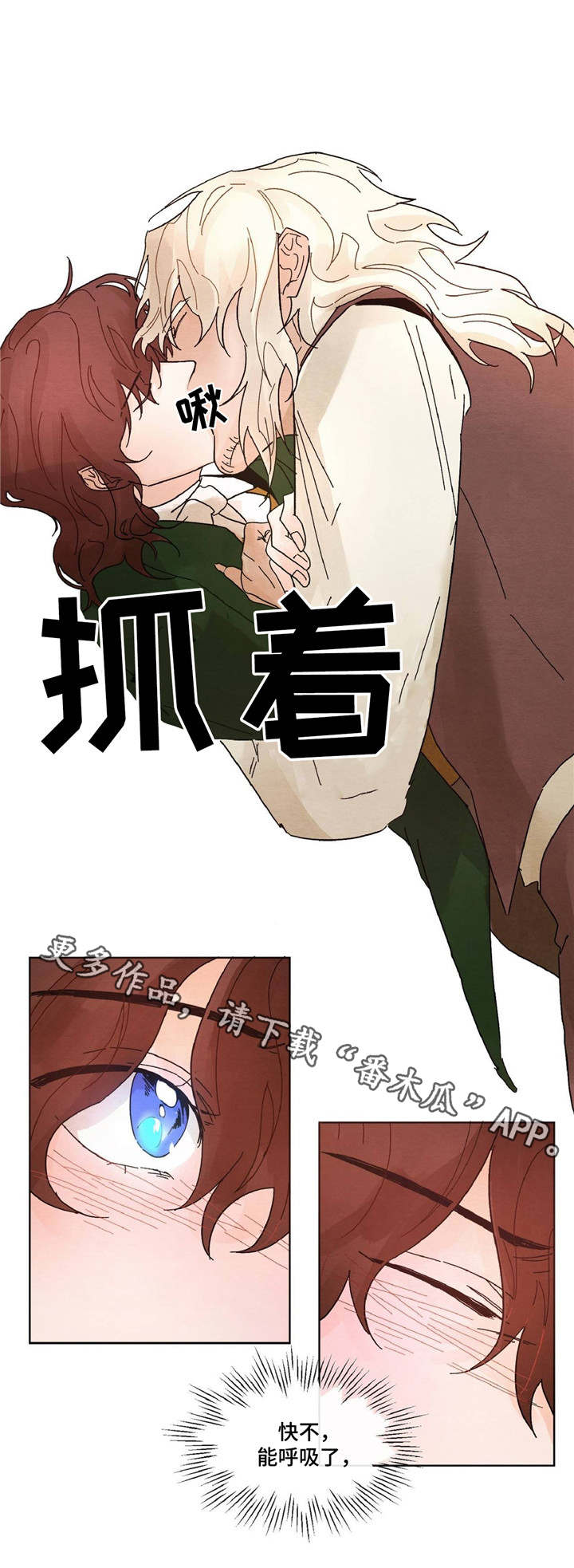 第12章：书籍3