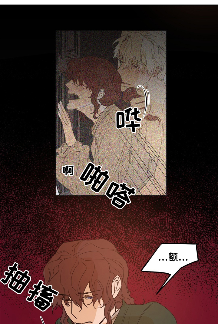 第35章：噩梦缠绕0