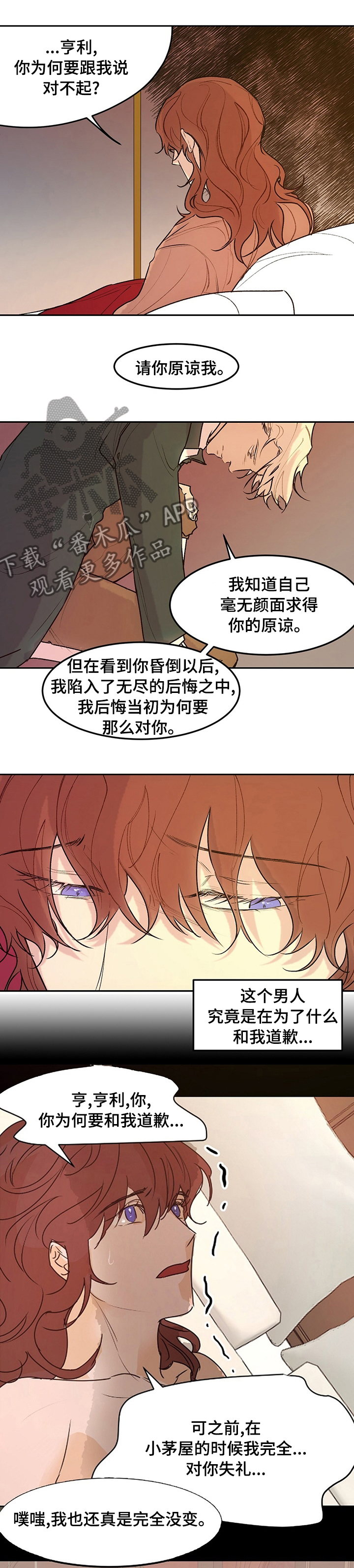 第40章：意义0