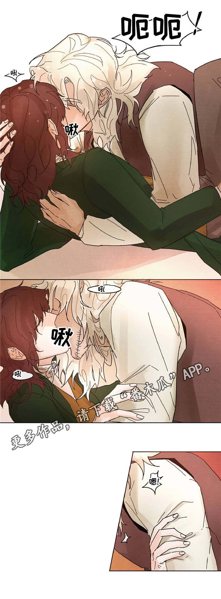 第12章：书籍2