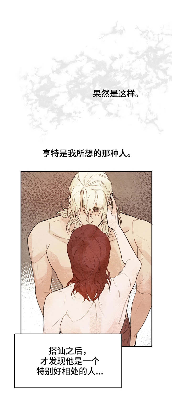 第1章：账簿0